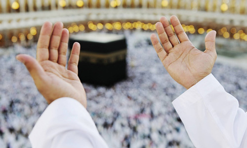 Umrah VIP Package - 08-09 Days