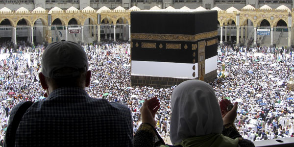 Super Deluxe Gold Hajj Package